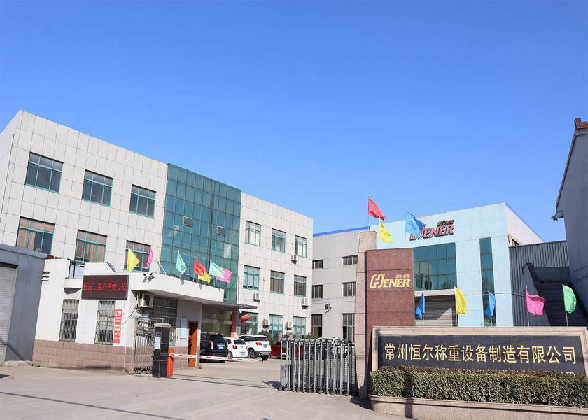 China Changzhou Hener Weighing Equipment Co.,LTD company profile
